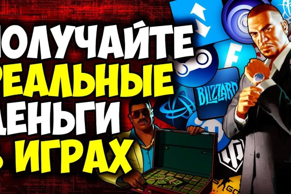 Оригинальная ссылка на кракен