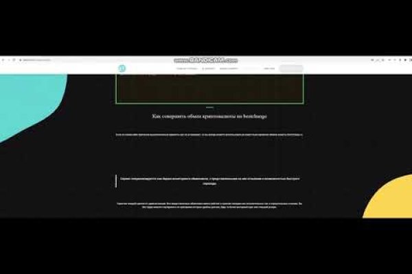 Кракен маркетплейс создатель