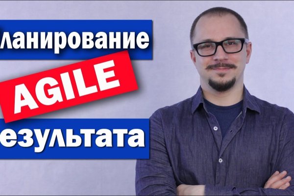 Ссылки для tor