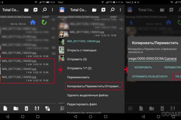 Кракен площадка торговая kr2web in
