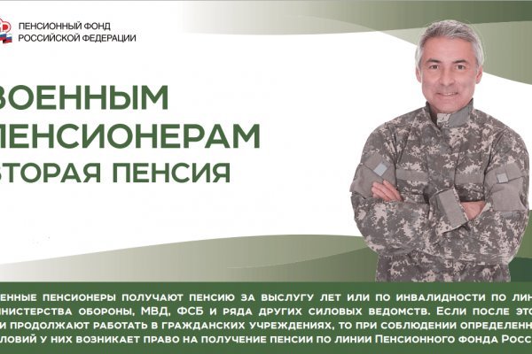 Кракен даркнет отзывы