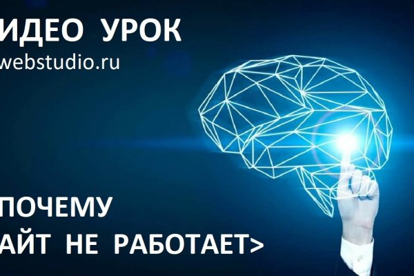 Кракен телеграмм магазин