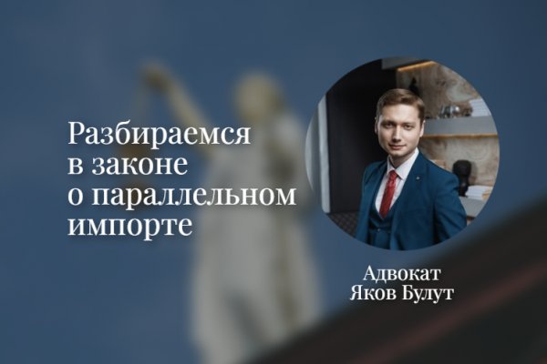 Кракен сайт наркотиков