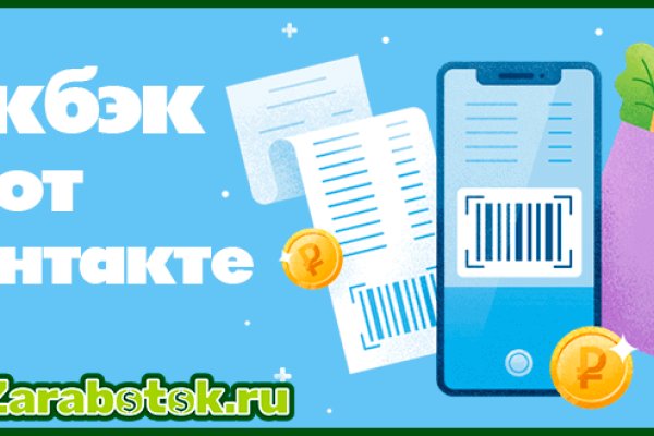 Магазин кракен даркнет сайт