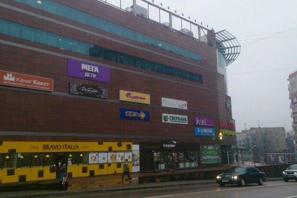 Кракен тор gigageek ru