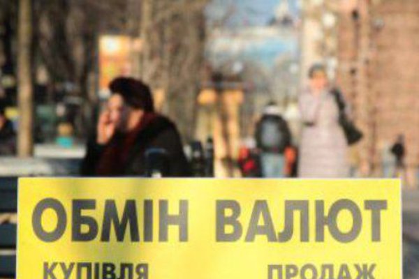 Кракен запрещенные вещества