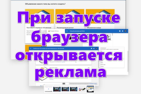 Кракен даркен