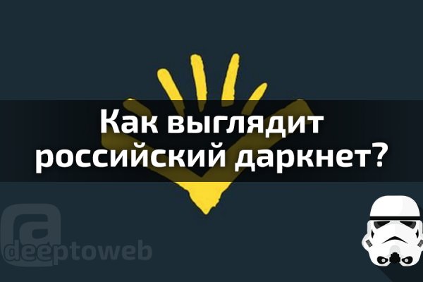 Сайты где купить наркотики