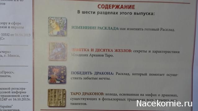 Как зарегистрироваться на сайте кракен